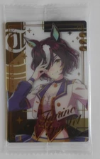 Uma Musume Pretty Derby Twin Wafer Special R 2025 Wsr2-23 Tanino Gimlet Characte