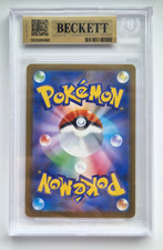Collectible Individual Grade 9.5 Pikachu Pokémon TCG Card Games in