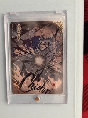 Sasuke Uchiha Naruto Kayou Card MR