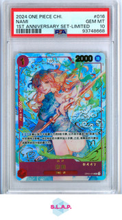 NAMI 1ST ANN. SET LIMITED ONE PIECE SIMPLIFIED CHINESE 2024 016 PSA 10