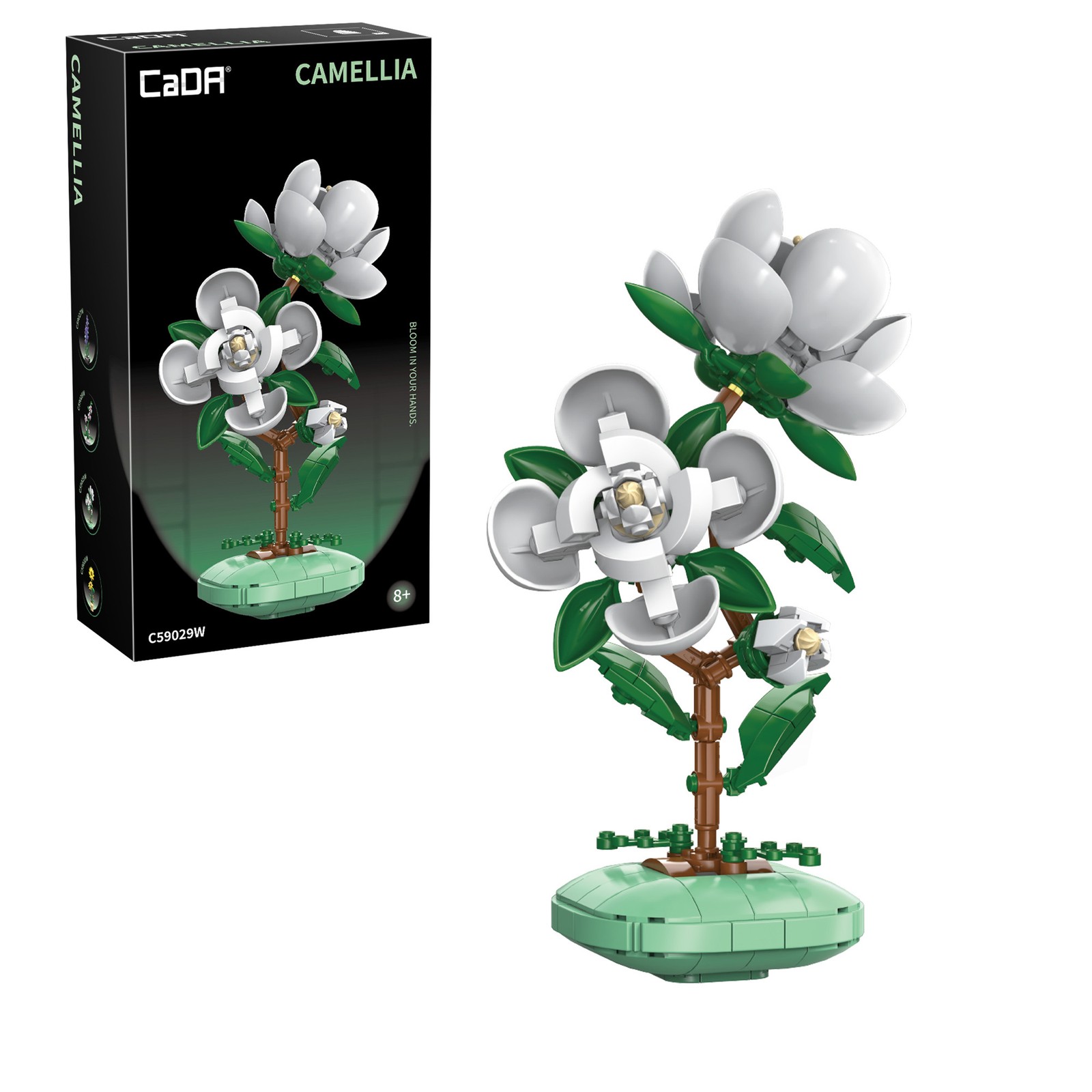 CaDA Camellia Building Block Planter - 301 pcs - Image 7