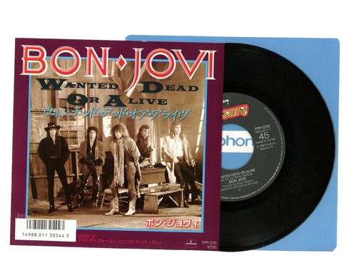 DEAD KENNEDYS - NAZI PUNKS FUCK OFF ! 7 INCH SINGLE *Rare* U.S.