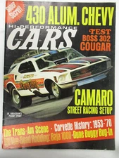 BACK ISSUE HI-PERFORMANCE CARS MAGAZINE MARCH 1970, VETTE HISTORY, BOSS COUGAR