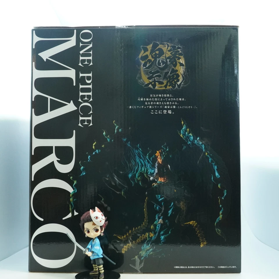 Ichiban Kuji One Piece EX B Premio Marco el Fénix Congo Jizo Figura Bandai EE. UU. Foto 2 de 4