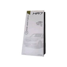 iDatalink ADS-THR-HA7 T-Harness HA7 Installation Kit fotSelect Honda Acura 2014