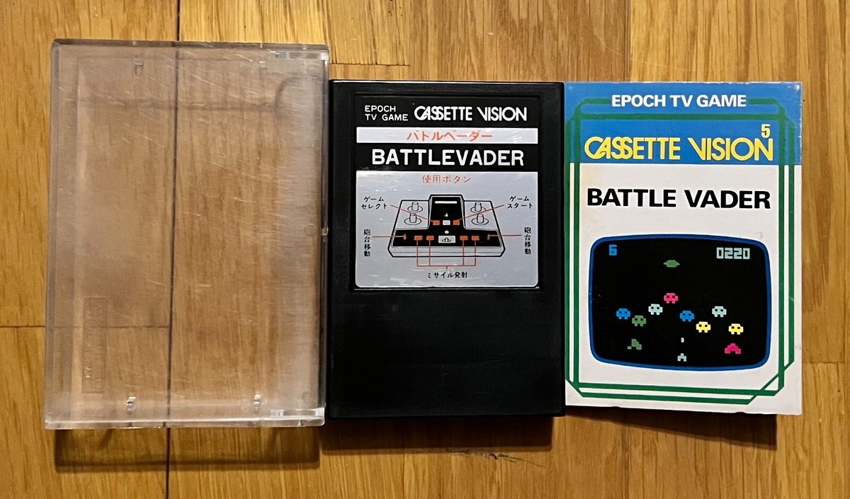 【美品】バトルベーダー　カセットビジョン5 美品】バトルベーダー カセットビジョン5 - メルカリ