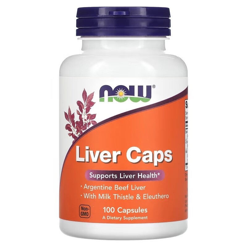 Gélules de foie de boeuf 100 capsules complément fer et vitamines B