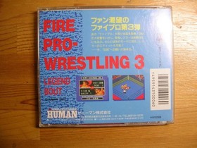 Pce Fire Pro Wrestling 3 Operation Confirmed Pc Engine