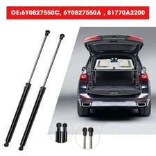 Verin de hayon / de capot Skoda FABIA