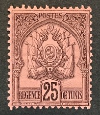 TUNISIA #5 MINT-H NG CAT$180