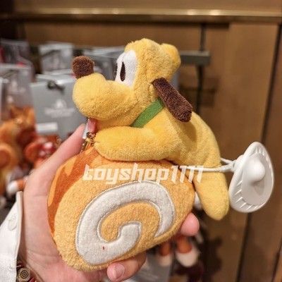 2026 Shanghai Disney Urban Coffee Pluto cake Plush Keychain bag Charm