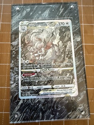 Hisuian Zoroark VSTAR GG56/GG70 Crown Zenith: Extended Art Case | eBay