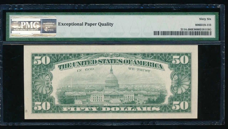 AC 1969 $50 FRN Kansas City PMG 66 EPQ Fr 2114-J GEM! - Image 2 of 2