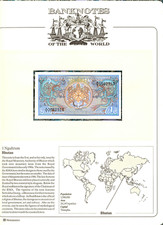 Banknotes of the World Bhutan 1 Ngultrum 1986 P-12b UNC A/5 0562310
