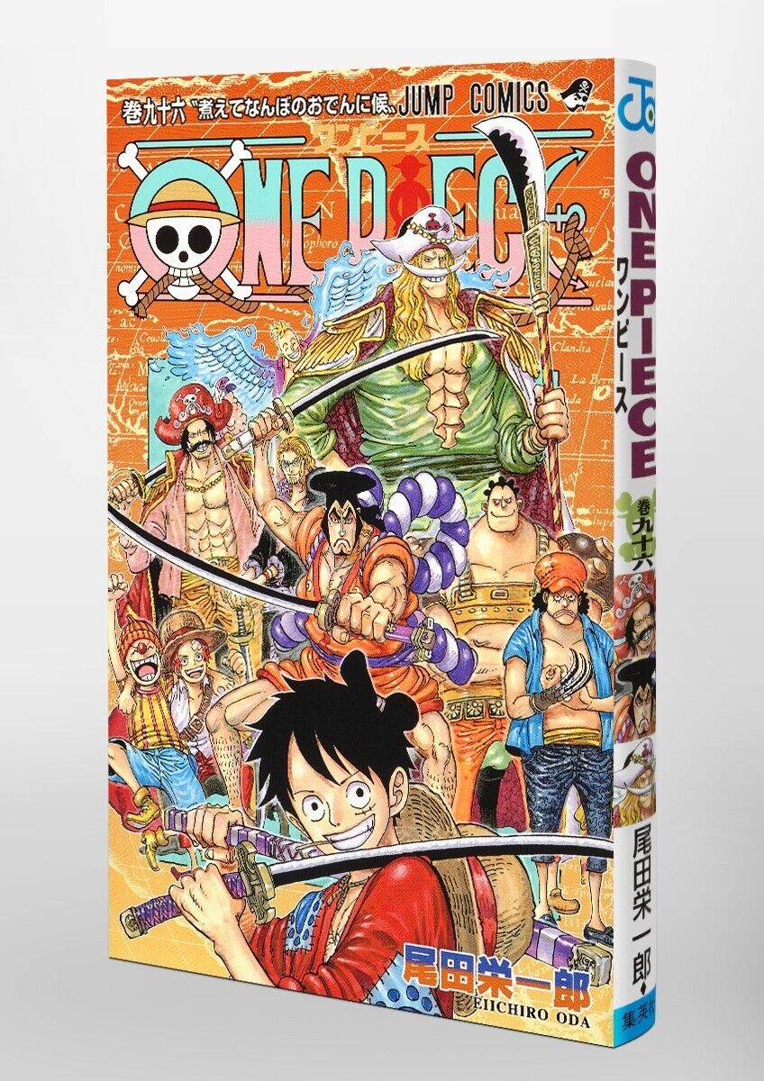 CDJapan : ONE PIECE 96 (Jump Comics) Eiichiro Oda BOOK