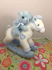 VGUC-12  AURORA Baby Boy Blue Plush Musical Rocking Horse  Brahms lullably