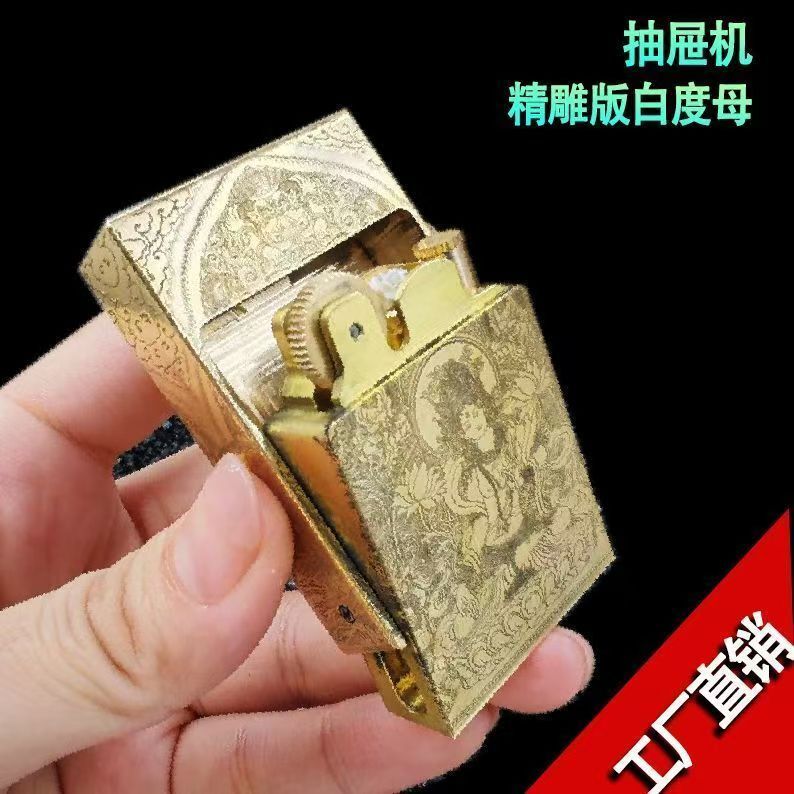 Retro Drawer Lighter Marlboro Rare Kerosene Lighters Pull out