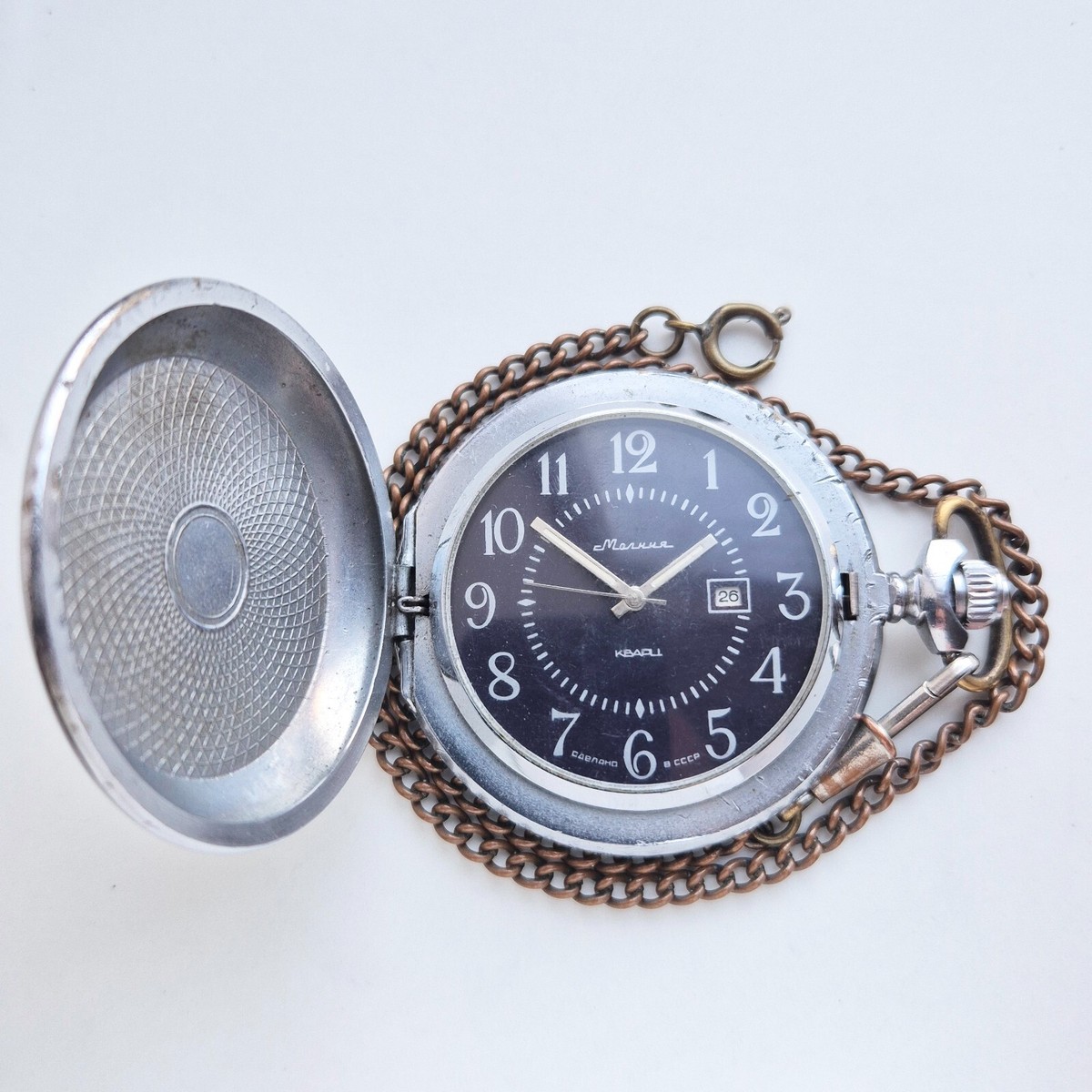 Taschenuhr MOLNIJA QUARZ 2460 SOWJET russische UdSSR BESTER