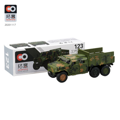 Xcartoys 1:64 DongFeng Mengshi Gen.3 Diecast Model Car