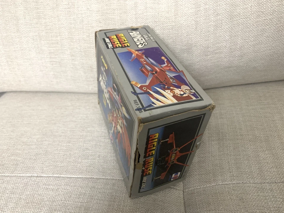 Aigle Ruse Metal - Photo 2/4