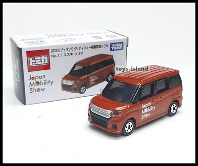 TOMICA 2023 Japan Mobility Show No.11 SUZUKI SOLIO 1/60 TOMY NEW 24