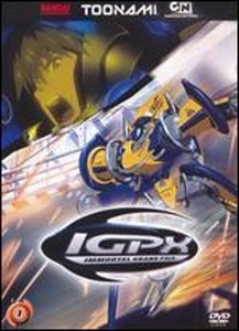 Igpx Immortal Grand Prix | eBay