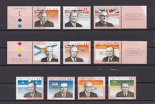 CANADA  1709a-j MNH, Provincial Premiers, 1998