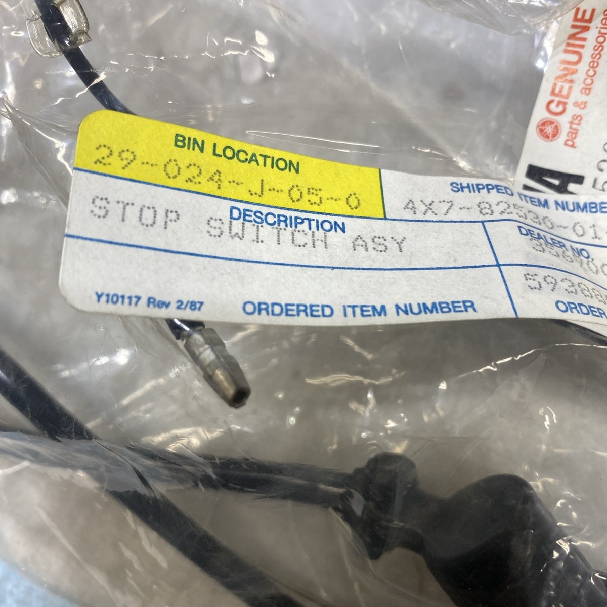 その他 LinNe NOS Yamaha OEM New Stop Switch 1982-83 XV750 XV920 Virago 4X7
