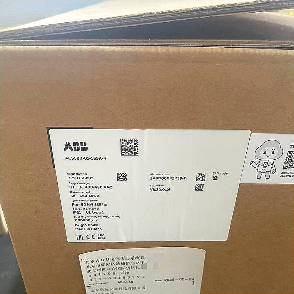 New ACS580-01-169A-4 ABB Frequency Converter ACS58001169A4 Fast Shipping 1pcs