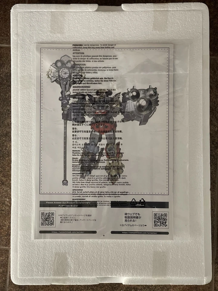 Bandai Chogokin King Robo Mickey Friends Disney 100 Years of Wonder - US Seller - Image 4 of 4