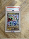 2023 SWSH Crown Zenith Rayquaza V 100/159 PSA 10