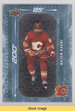2023-24 Upper Deck Series 1 200' x 85' Nazem Kadri #DM-9 READ 0qr0