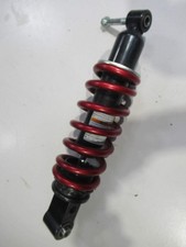 Amortisseur arrière (Kawasaki - Z 1000 2014 - 2020)