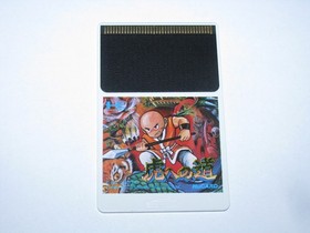 Tiger Road Tora e no Michi PC Engine HuCard Japan import US Seller