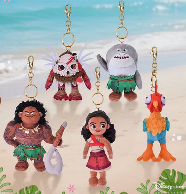 Authentic 2026 Disney Store Moana Waialiki Maui Heihei Kotu Plush Keychain New