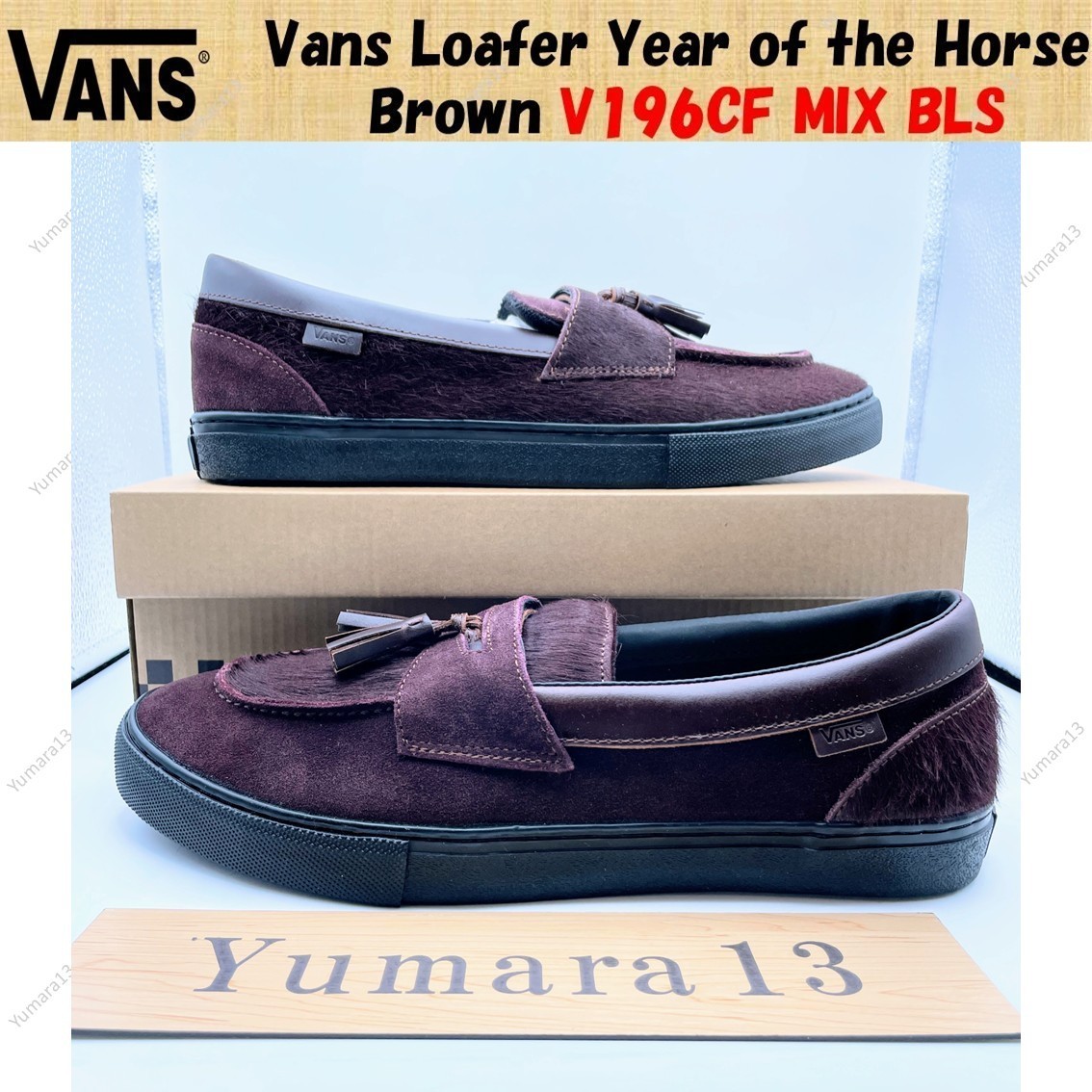 Vans Loafer Year of the Horse Brown V196CF MIX BLS 704199-0002