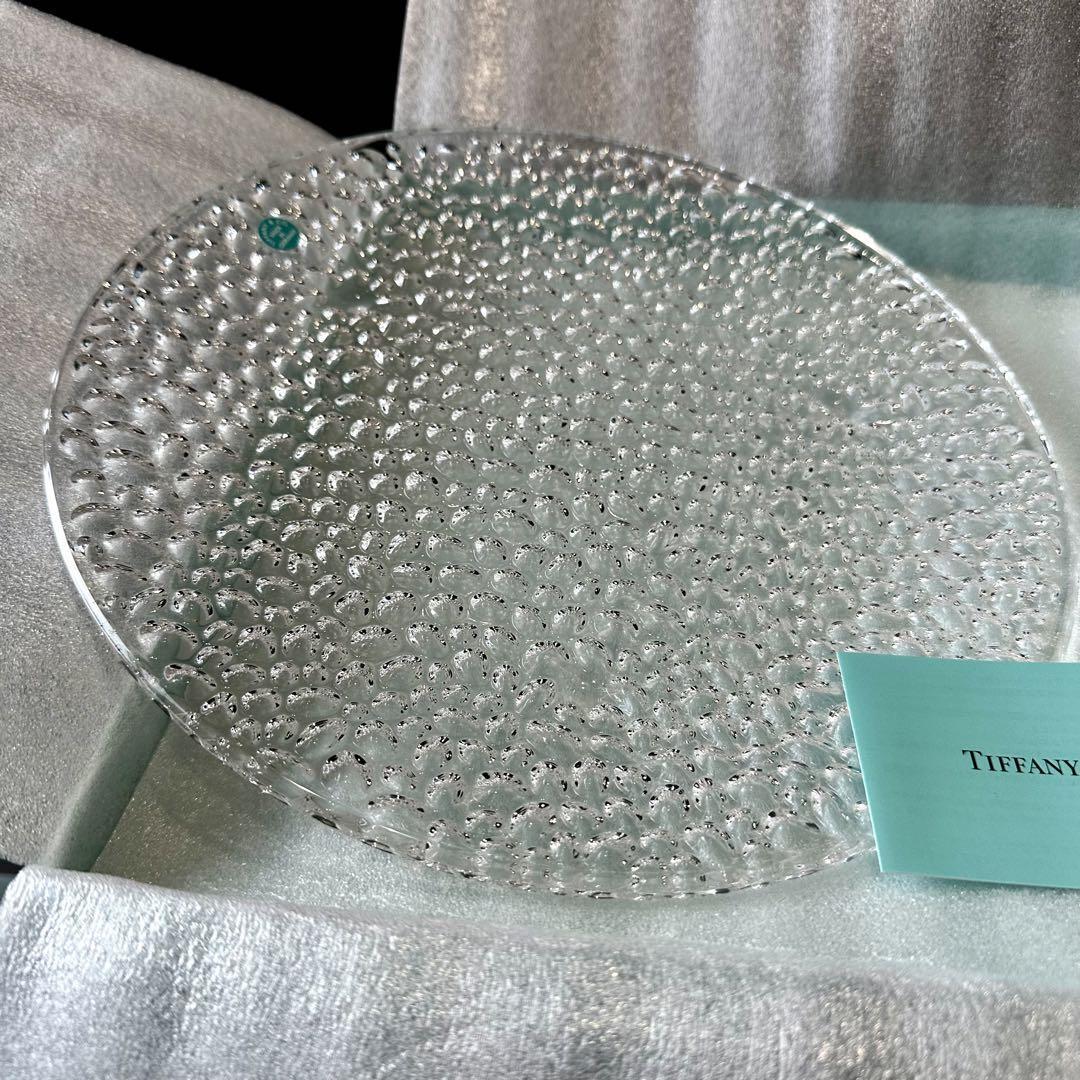 Tiffany & Co Crystal Cobblestone Platter Glass Dish Plate 28cm