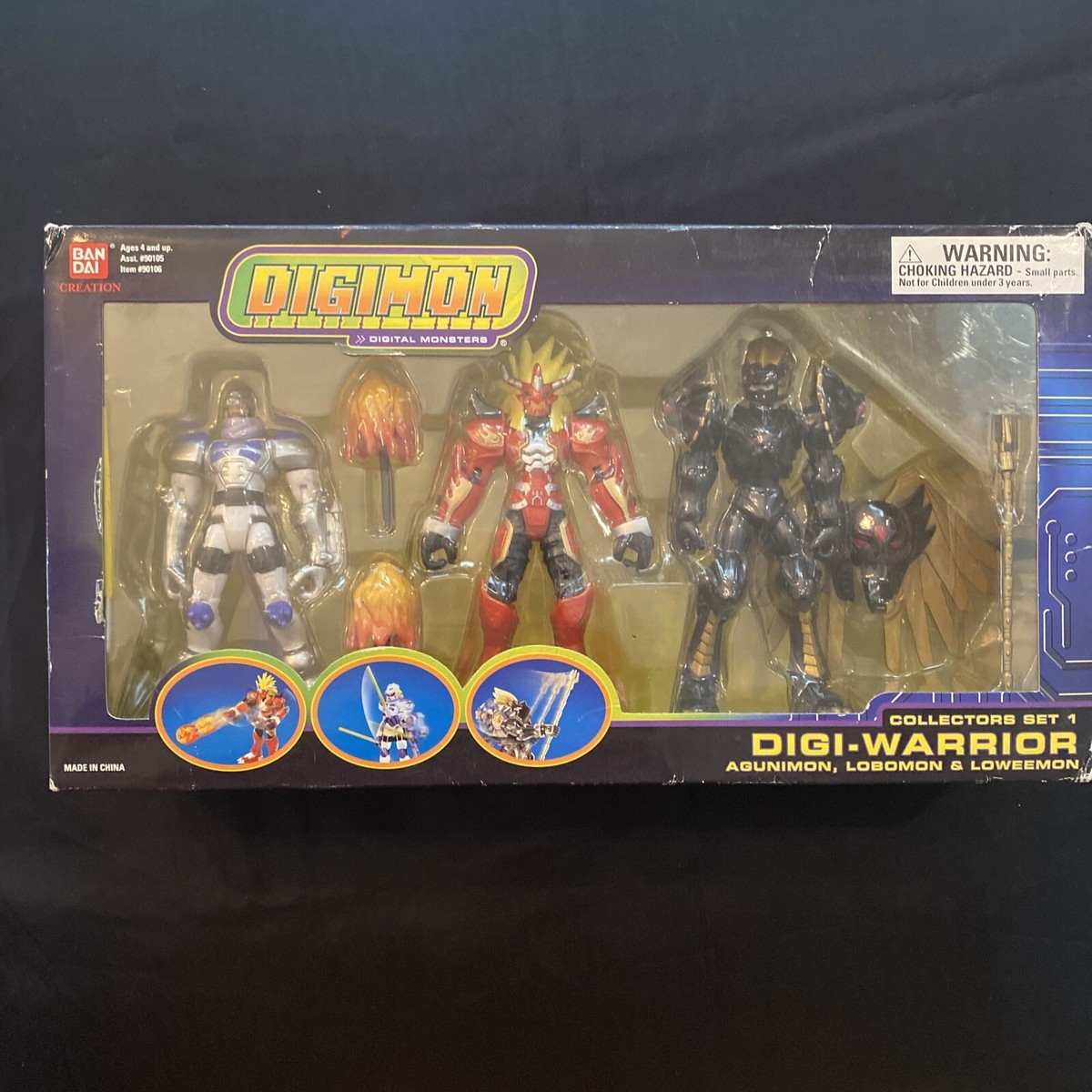 BRAND NEW IN BOX DIGEMON DIGI-WARRIOR COLEECTOR SET 1