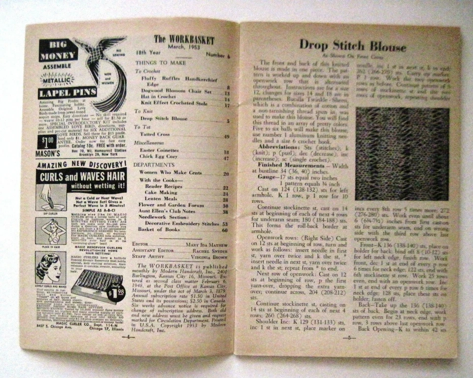 March 1953 Magazine "The Workbasket" w/ Ideas for "Easter" Homemade Items  * - Image 3 of 4