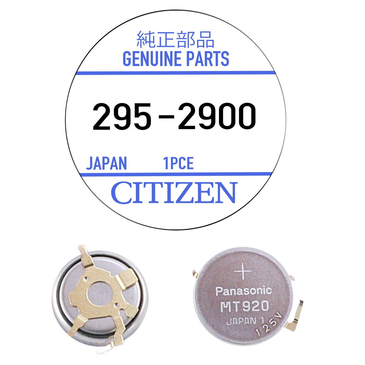 Citizen Eco-Drive 295-29 295-2900 MT920 Rechargeable Battery