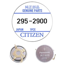 Citizen Eco-Drive 295-29 295-2900 MT920 Rechargeable Battery Capacitor 0850 0855