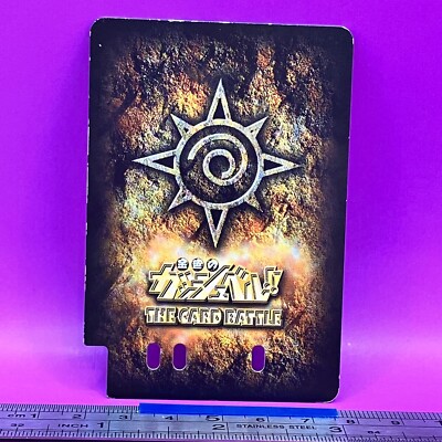 Vulcan 300 Zatch Bell! The Card Battle Ex-023 BANDAI TCG 2003