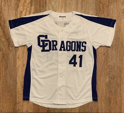 Mizuno Dragons ユニフォーム ASAO 41 M-L Chunichi Dragons Baseball Jersey #41 Takuya Asao Mizuno