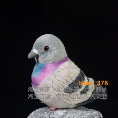 Cute Pigeon Plush Toy Carrier Pigeon Simulation Soft Stuffed Bird Doll Toy Gift