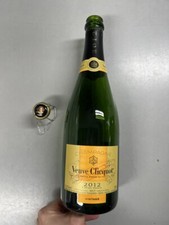 Veuve Clicquot 2012 Vintage - Empty Bottle Wire Cage ONLY