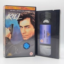 James Bond License To Kill VHS 007 New and Sealed Video Tape 1989 