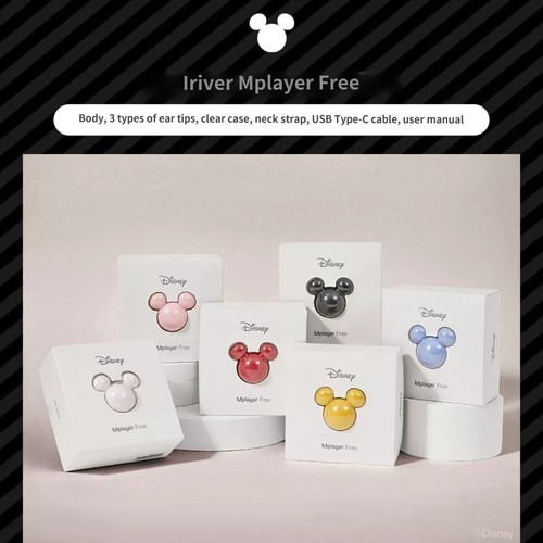 IRIVER Disney Mickey Mplayer Free/Bluetooth Wireless Kopfhörer (Hülle + Umhängeband) - Bild 3 von 21