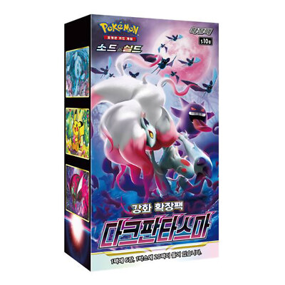 【BOX】 Pokemon GO、【BOX】 ダークファンタズマ Korean Pokemon Cards Dark Phantasma Booster Box/Factory Sealed