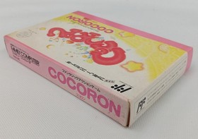 Cocoron Famicom NES Japan TKR-8C Takeru K2 1991 Boxed w/ Manual Platformer B2821