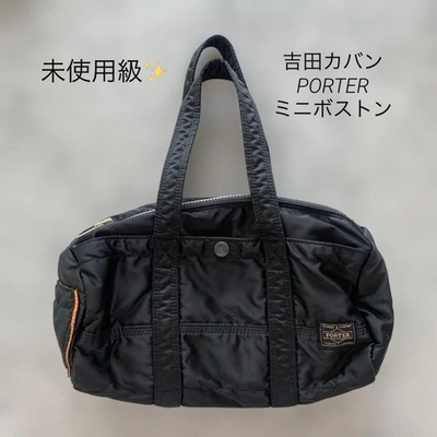 #ad Porter Yoshida Mini Boston Nylon Bag Black Used Compact Shoulder JAPAN $233.62